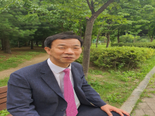 목사님