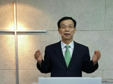 목사님