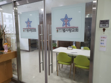 교회사진