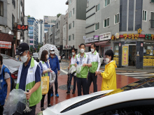 전도